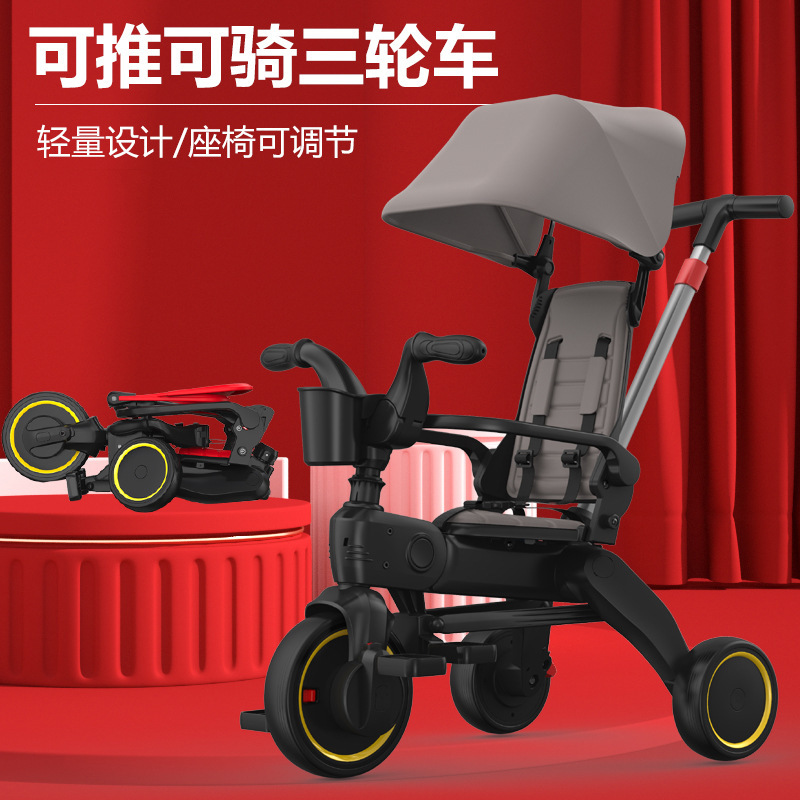 Manufacturer Wholesale Kidsren's Tricycle 1-5 Years Old Foldableable Baby Stroller Lightweight Baby Bicycle Stroller