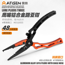 �¿���⎧�h·���Q��ɫ�X�Ͻ�·��ȡ�h���u䓵�����~�Q�Ӷ๦��