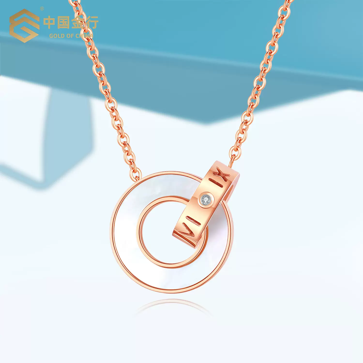 白贝母罗马数字吊坠轻奢小众双环饰品钛钢钻石项链女情人节礼物