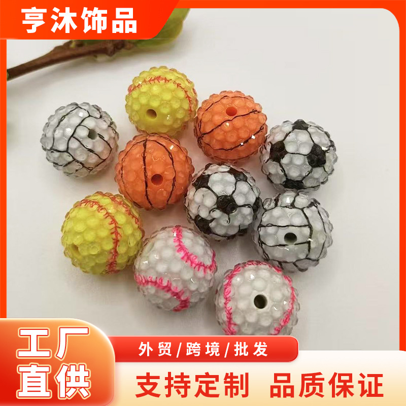 Source factory self-luminous sports acrylic diamond ball football basketball accessories manufacturers wholesale can be customized