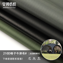 210Dţ򲼷ˮPUڽˮѹ6000ͿڹĻ