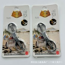 ���l���ּ�����~�����~������ �ۯB�����k��������~���