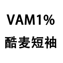 ���ͻ��������ӣ�����лл��VAM1%�������ӡ��ŮʿT��