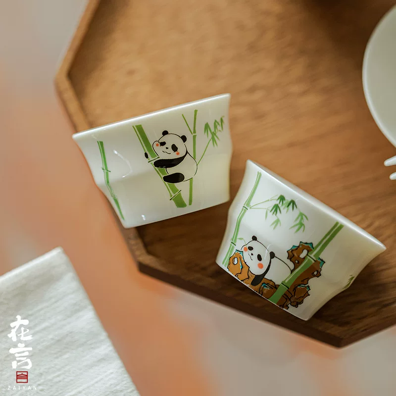 在言 Genuine cute ceramic tea cup, tea set, panda