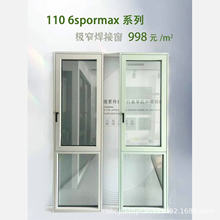 ���b���̨�����ƴ����X�Ͻ�ϵ�y�������T��������ƽ�_��