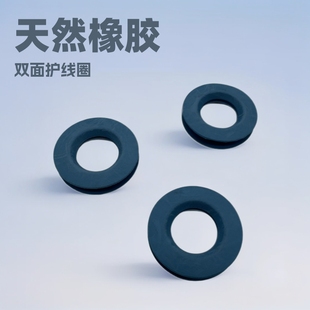 Blue Natural Rubber Special-Shaped Parts Outer Diameter 60 Inner Hole 30 Fitness Equipment Shock Absorber Buffer Rubber Products