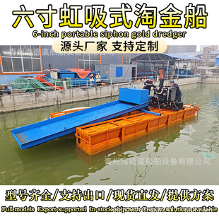 ������ɳ�x��C С���Խ� ɳ����x�O��С�ͺӵ�ɳ���Խ��O��