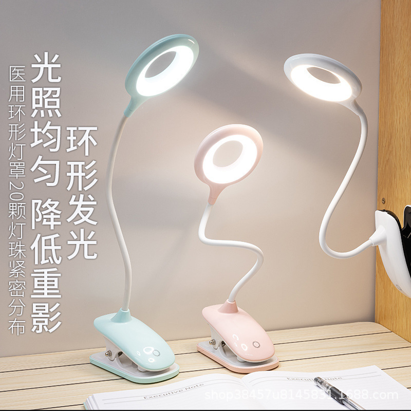 Led Rechargeable Dual-Purpose Dimmable Desk Lamp USB Rechargeable Lamp Learning Reading Eye Protection Gift Lamp Can Be Printed with Logo Led Rechargeable Dual-Purpose Dimmable Desk Lamp USB Rechargeable Lamp Learning Reading Eye Protection Gift Lamp Can Be Printed with Logo