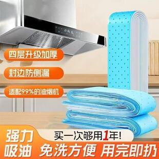 �N���͟��C�����ތ��������ޗl�^�V�������N��һ�����{Ĥ������