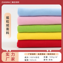 quqF؛lﶬᘿҾӼҼëqë̺ɳl