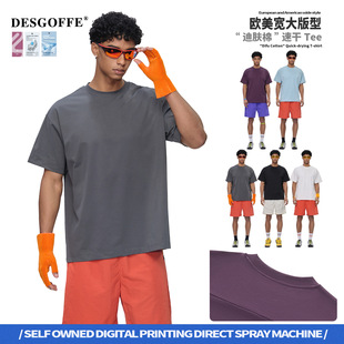 DE���b|Sorona�ڼZTee&ldquo;���w&rdquo;���_�������ź������p������t����