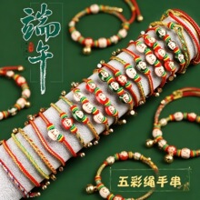 diy��朶��繝��ͯ��ɫ������KС����2026�¿��ֹ��������K���