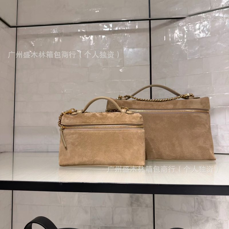 Authentic Chanel-Style Top-Layer Cowhide 26A Lunchbox Bag with Lychee Pattern, Versatile Fashion Crossbody Bag for Women