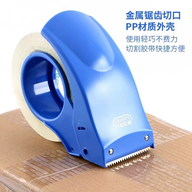 晨光 Pack, transparent big hair band
