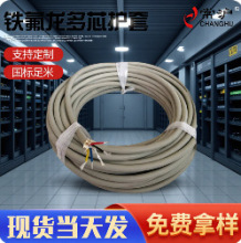 �F�����^����+PVC�o�׶�о��|�ߜ��Դ���ȷ���PVC�ͺ���|��̖