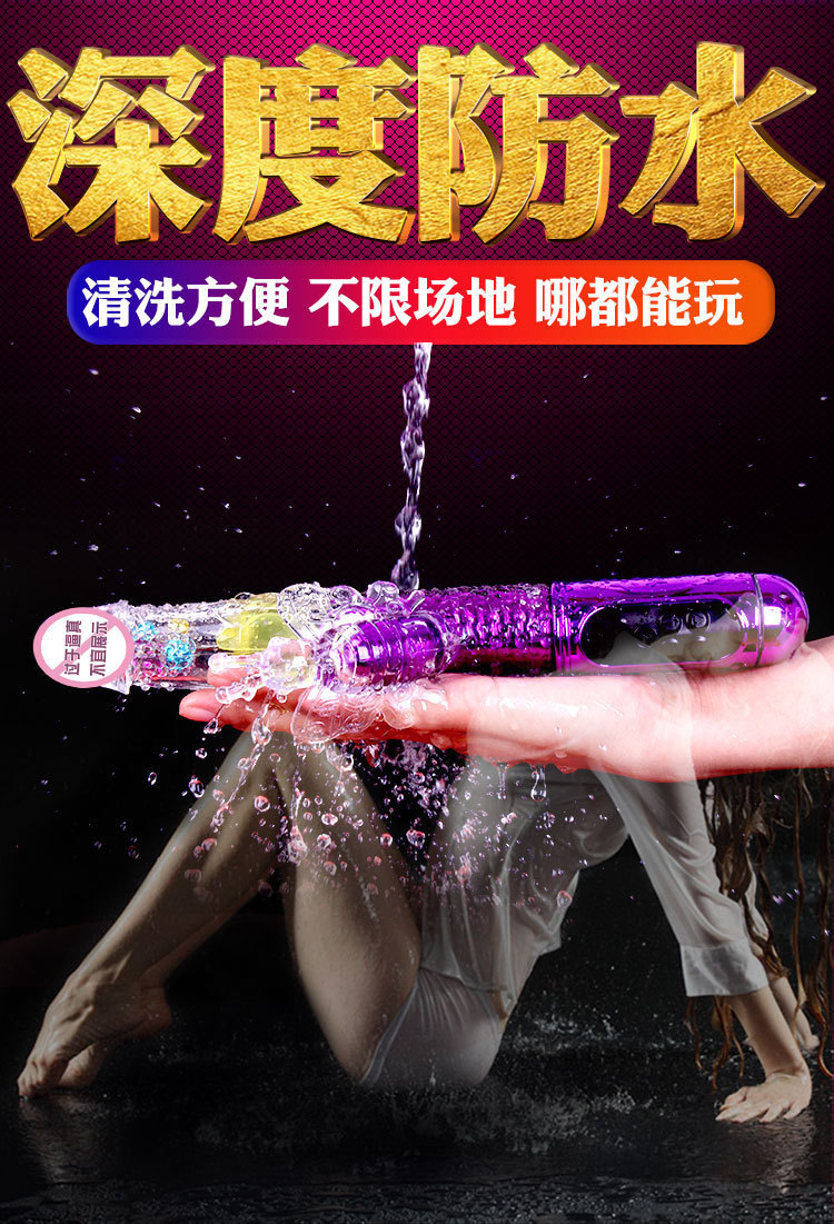 Dương Vật Giả Có Nhánh Rung Đôn Bi Cứng Dương Vật Giả Có Nhánh Rung Đôn Bi Cứng