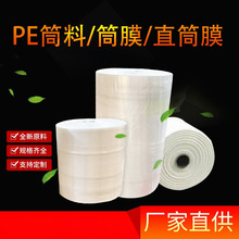 ϱĤbޱoĤϩ߉PEĤĤ͸Ĥˮ