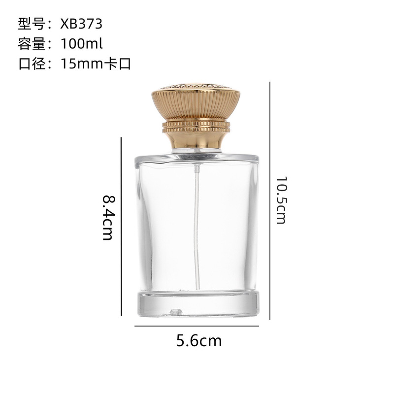 香水詰め替えボトル バヨネット香水ボトル 100ml 透明連続プレススプレーボトル 円筒形ガラス香水ボトル|undefined