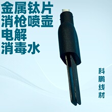 �����Ƭ늽�����ˮ���ÿɶ���ֱ�叝��2464 2468DC��