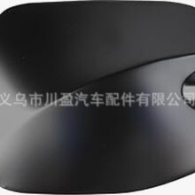 77305-04080 ȼ���������� ������� ���÷���������2016-2023