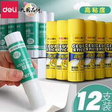 ��dl���z�����w�z��̖12֧21���zˮ��ͯ�׃��@�ֹ��n�����zˮ�W��