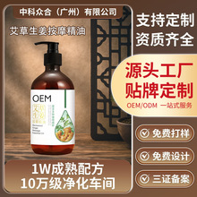 ���ư���������Ħ���� ��Ħ����������ϴȫ����Ħ��������Ժ����