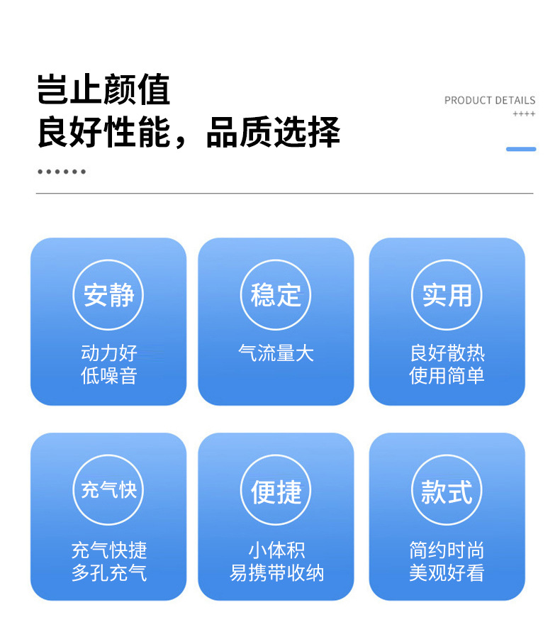 内页_04