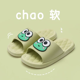 童拖鞋;塑料拖鞋;童棉鞋