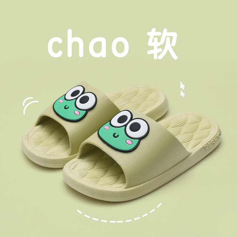 New Style Kidsren's Slippers with a Poop-Feeling Feel, Men's Outdoor Wear, Home Bathroom All-In-One Cute Casual Slippers for Kidsren in Summer