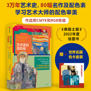 ˇ�g�ҵ��{ɫ�� (��)���尬&middot;��ʲ�� ���g��Փ ���ų�����