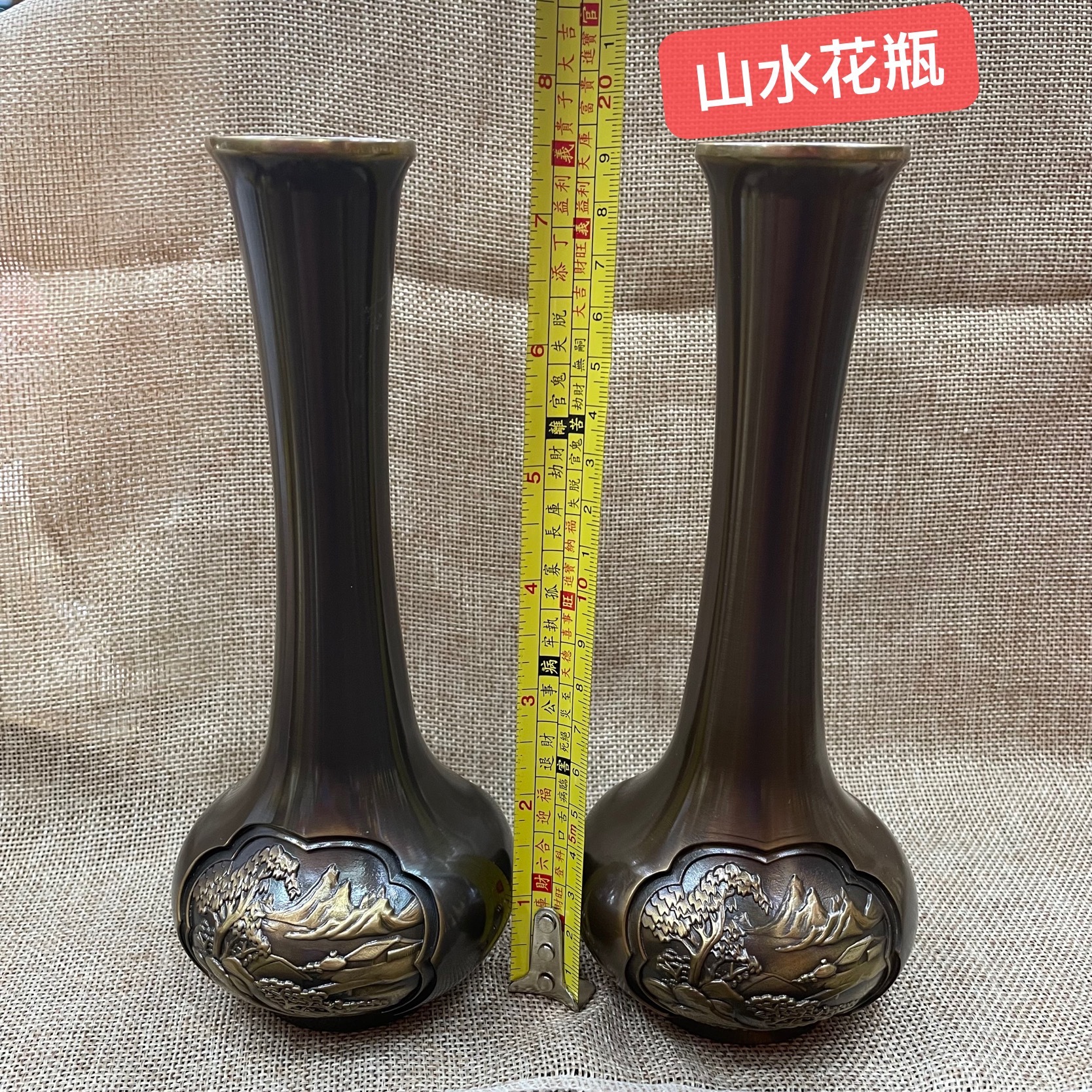 微信图片_20220726134956