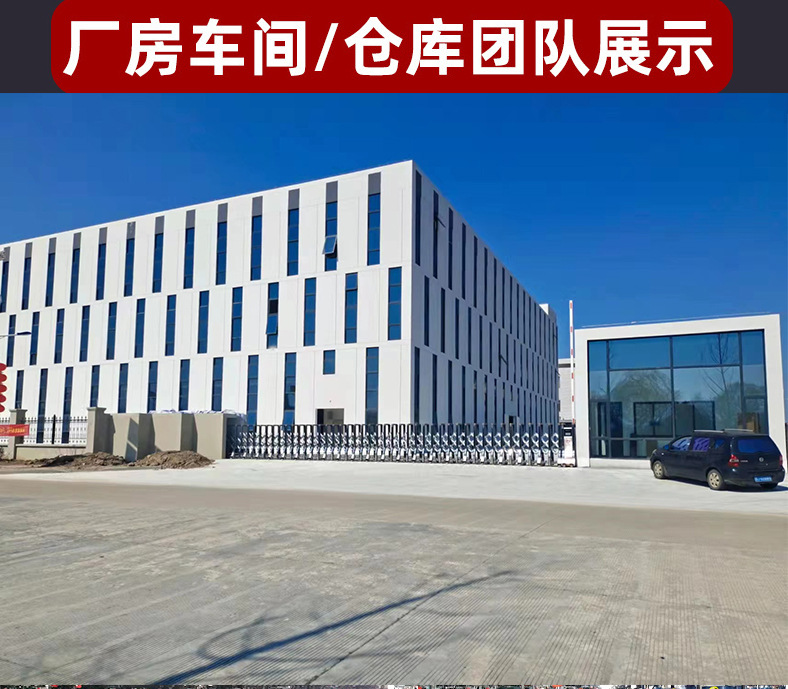 微信图片_20240625214025