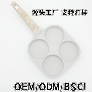 �Ŀ���ͼ嵰��u���h���๦�ܲ�ճ�IH����偾���ͼ�偼���