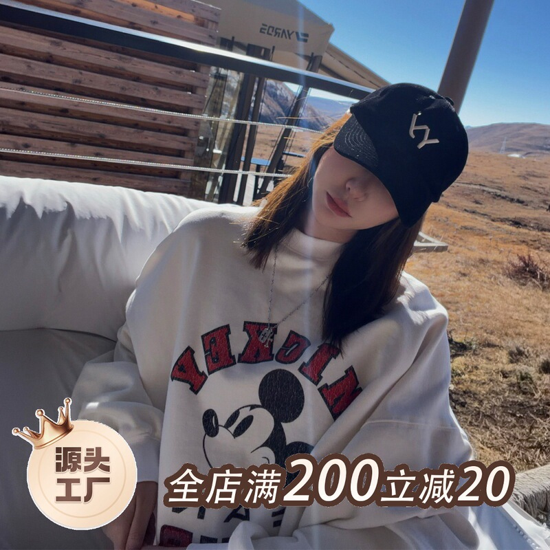 Suede 3D Embroidered Duckbill Cap Retro Versatile Baseball Cap Women's Sun Protection Visor Design Hat