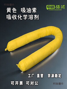 ���͙��������ϙ�7.6cm ˮ�����Ôr�����ۻ��WƷ�����m���I��̫��