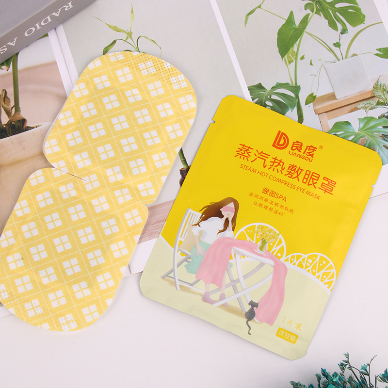 一次性蒸汽眼罩可感发热改善黑眼圈热敷午睡遮光缓解用眼过度疲劳|undefined