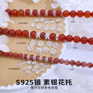S925�y����Ƭ�������л�ñ�ֹ�diy��������Ʒ����