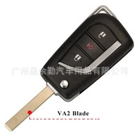 Suitable for Toyota large: Car Keys - 2-1-key-va2-embryo-suitable-for-cr2016-battery-model