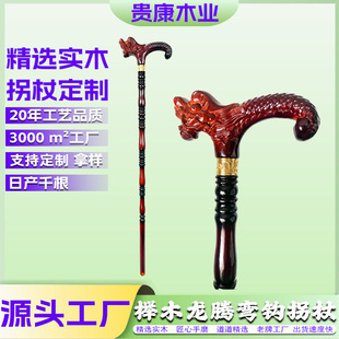 �߶˶YƷ��ľ�����ˌ��ù��ȿɶ��ƌ�ľ�չ����_����ľ���������l