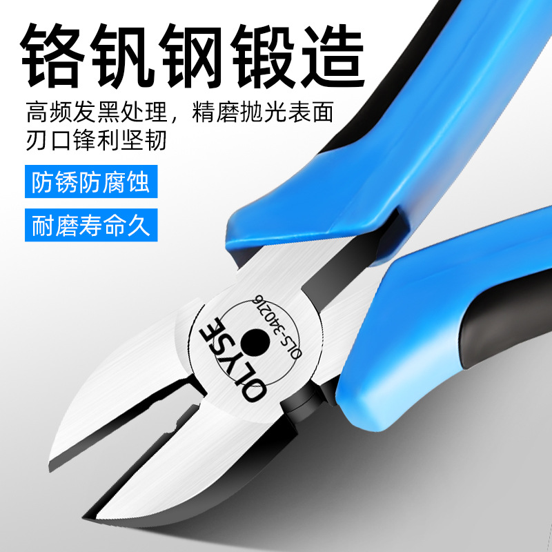 Wholesale diagonal pliers, 6-inch cutting pliers, biased pliers, wire cutters, diagonal pliers, wire cutting pliers, special wire stripping for electricians