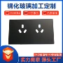 工艺智能精雕触摸面板