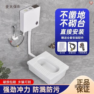 ���ڿӶ׿Ӡ��żӸ�̨ʽ�RͰ�Ķױ�����菵���̨һ�wʽ�l����̫��