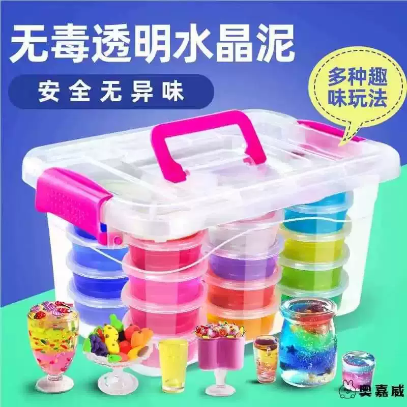 Clay, toy, slime handmade, transparent gloves, set