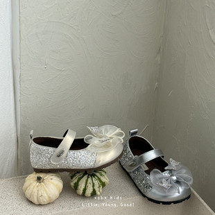 XSHX��Ƭ�����Y����Ь�nϵ�W������ħ�g�N����Ůͯ�����䌒չЬ�^