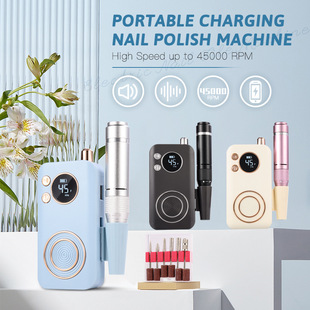 New charging nail sander portable nail stripper to remove dead skin YT988 nail sander