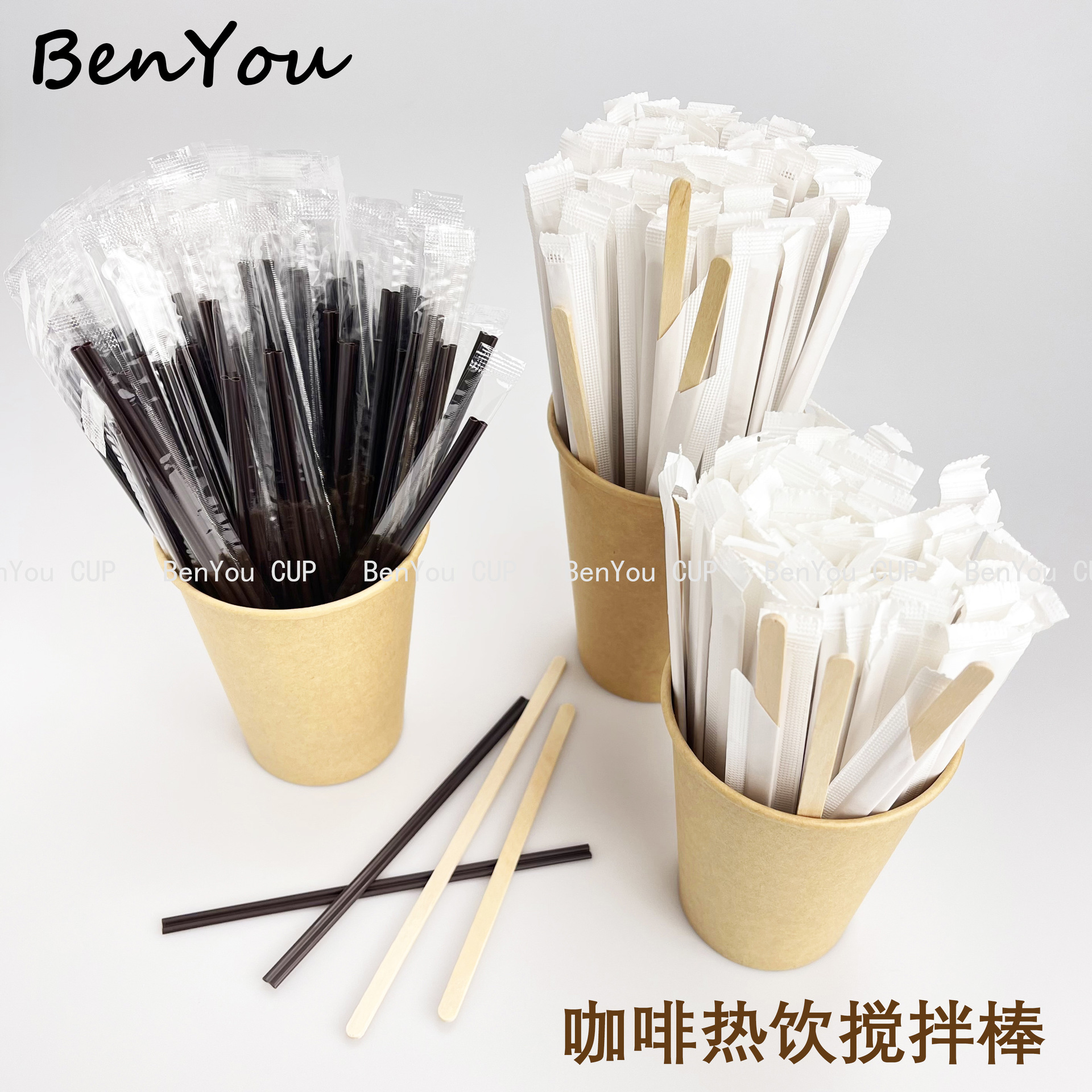 微信图片_202210290824217 拷贝.jpg