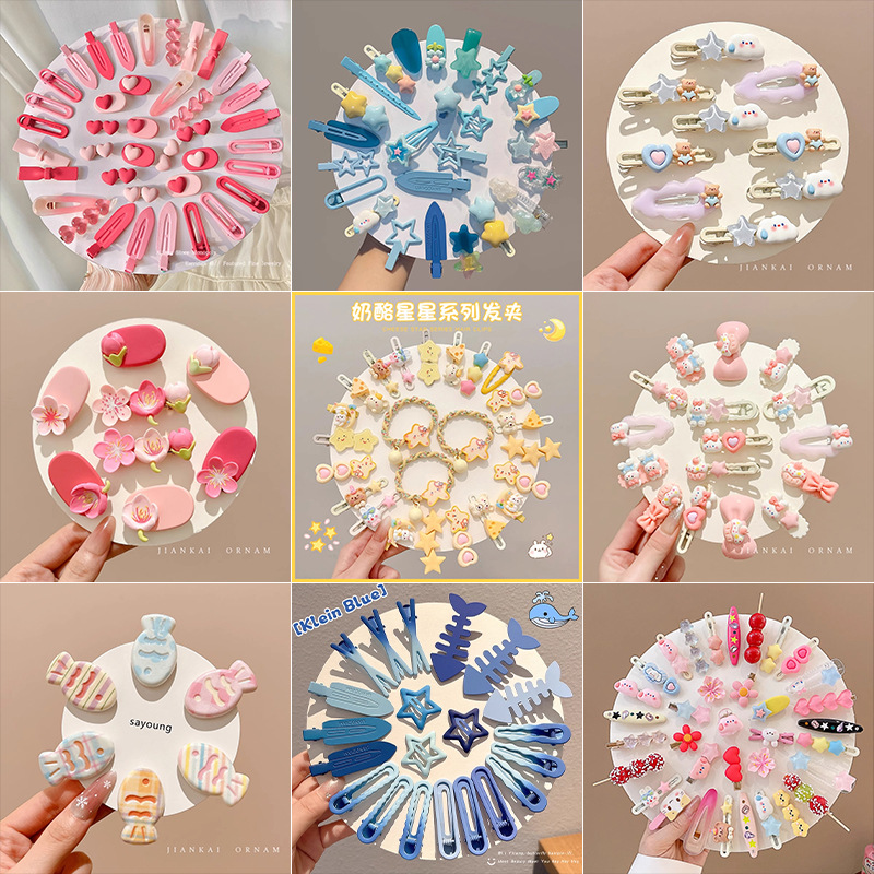 Horquilla de estrella de color amarillo lechoso horquilla de cabello roto de dopamina de verano femenino flequillo lateral para niños pinza de pico de pato accesorio para el cabello