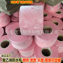 ���]�ͺϷ�ˮ���� ����ϩ��ˮ�� �������l���g��ˮ����