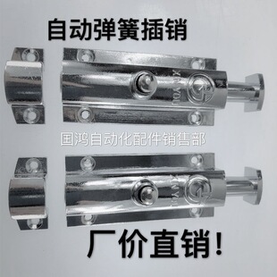 406�T�����N���oʽ�ԄӲ��N���I�O���˨���b���ɲ��N���