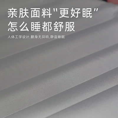 Rear Seat Portable Inflatable Bed: Vehicle-mounted inflatable bed